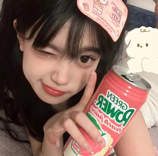 谨慎